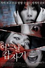 Watch 29 February 123MoviesFree