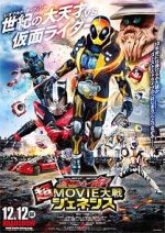 Watch Kamen Rider Super Movie War Genesis: Kamen Rider vs. Kamen Rider Ghost & Drive 123MoviesFree
