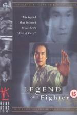 Watch Huo Yuan-Jia 123MovieFree