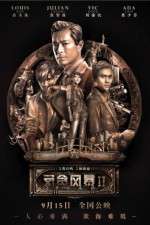 Watch S Storm 123MovieFree