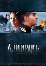 Watch Amiralul 123MovieFree