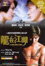 Watch A True Mob Story 123MoviesFree