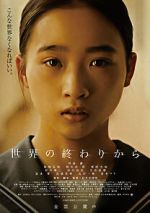 Watch From the End of the World 123moviesfree