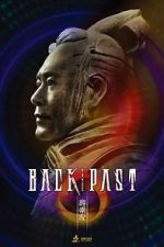Watch Back to the Past 123moviesfree
