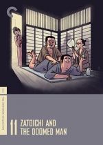 Watch Zatoichi and the Doomed Man 123MovieFree
