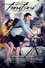Watch Timeline 123MovieFree