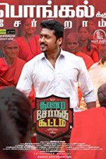 Watch Thaanaa Serndha Koottam 123MoviesFree