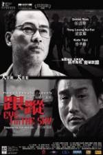 Watch Eye in the Sky 123MoviesFree