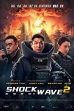 Watch Shock Wave 2 123MoviesFree