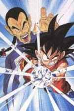 Watch Doragon bôru Makafushigi dai bôken 123MoviesFree