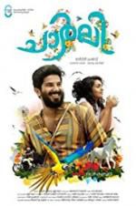 Watch Charlie 123MovieFree