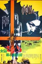 Watch Female Prisoner Scorpion: Jailhouse 41 123MovieFree