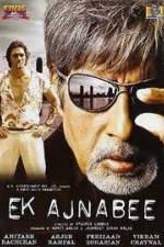 Watch Ek Ajnabee 123MovieFree