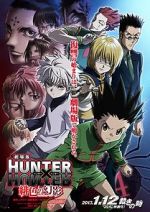 Watch Hunter X Hunter: Phantom Rouge 123MoviesFree