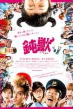 Watch Dumbeast 123MovieFree