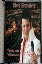 Watch Elvis Schmelvis 123MovieFree