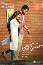 Watch TholiPrema 123MovieFree