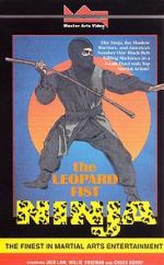 Watch The Leopard Fist Ninja 123MovieFree