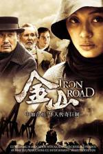 Watch Iron Road 123MovieFree