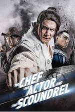 Watch Chu zi Xi zi Pi zi 123MovieFree