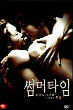 Watch Summertime 123MovieFree