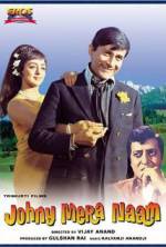 Watch Johny Mera Naam 123MoviesFree