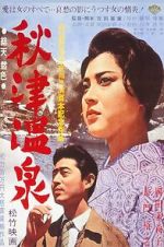 Watch Akitsu Springs 123MovieFree