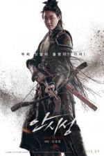 Watch The Great Battle 123moviesfree