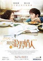 Watch My Egg Boy 123MovieFree