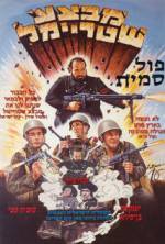 Watch Raiders in Action 123MovieFree
