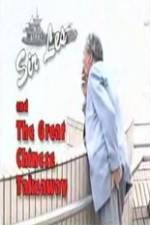 Watch Les Patterson and the Great Chinese Takeaway 123MovieFree