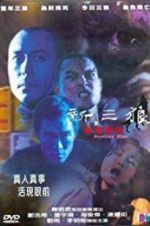 Watch Prostitute Killers 123MovieFree
