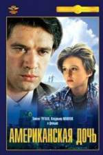 Watch Amerikanskaya doch 123MovieFree