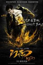 Watch Gangnam 1970 123MovieFree
