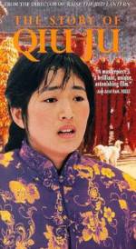 Watch The Story of Qiu Ju 123MovieFree