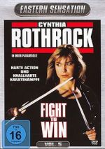 Watch Fight to Win 123MovieFree