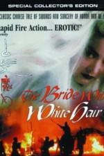 Watch Bai fa mo nu zhuan 123MovieFree
