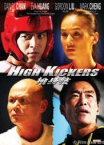 Watch High Kickers 123MovieFree