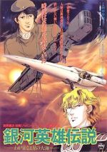 Watch Legend of the Galactic Heroes: My Conquest is the Sea of Stars 123MoviesFree