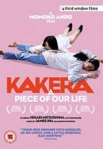Watch Kakera: A Piece of Our Life 123moviesfree