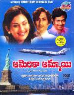 Watch American Ammayi 123MovieFree