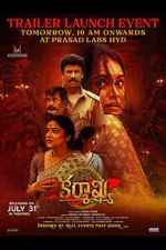 Watch Karmakhya 123moviesfree