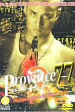 Watch Province 77 123MovieFree