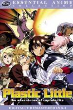 Watch Purasuchikku ritoru 123MoviesFree