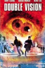 Watch Shuang tong 123MoviesFree