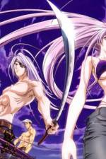 Watch Tenjho Tenge: The Past Chapter 123MovieFree