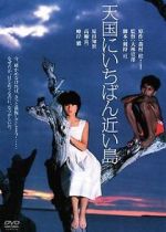 Watch Tengoku ni ichiban chikai shima 123moviesfree