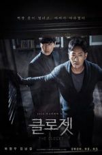 Watch The Closet 123MoviesFree