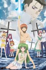 Watch Inukami The movie Tokumei reiteki sôsakan Karina Shirô 123MoviesFree