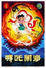 Watch Prince Nezha\'s Triumph Against Dragon King 123MoviesFree